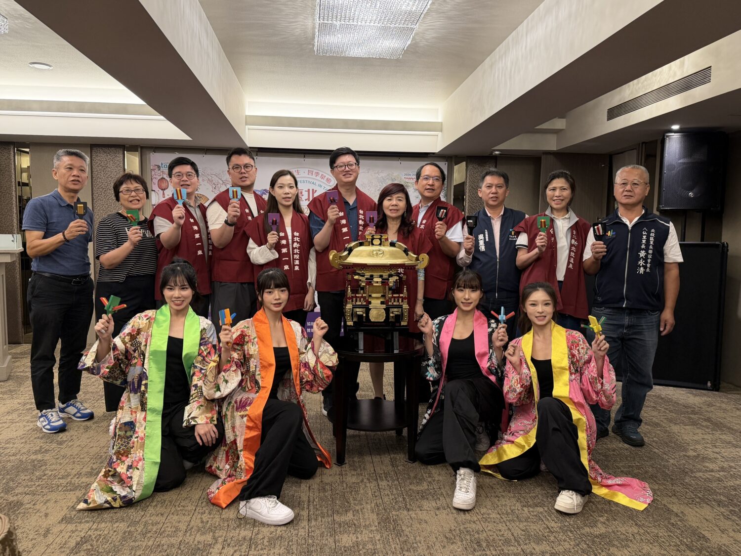 「2026臺北溫泉季」盛大開幕。(圖/台北市溫泉發展協會 提供)