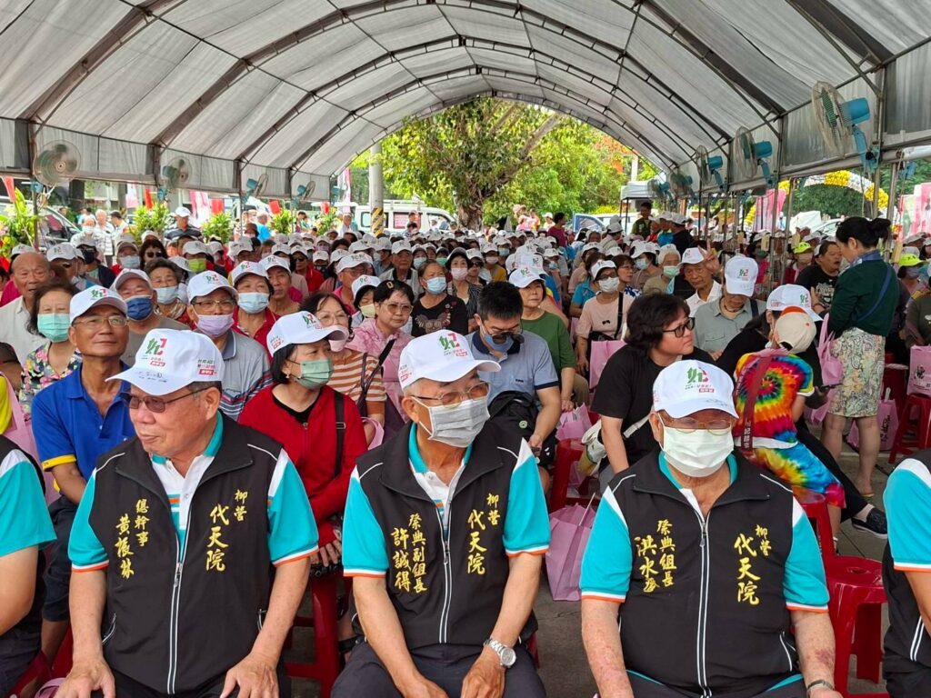 陳亭妃、沈家鳳聯合競選總部成立大會吸引眾多地方鄉親及支持者到場,會場座位幾乎坐滿,現場氣氛熱絡。(圖/記者林家嘉翻攝)