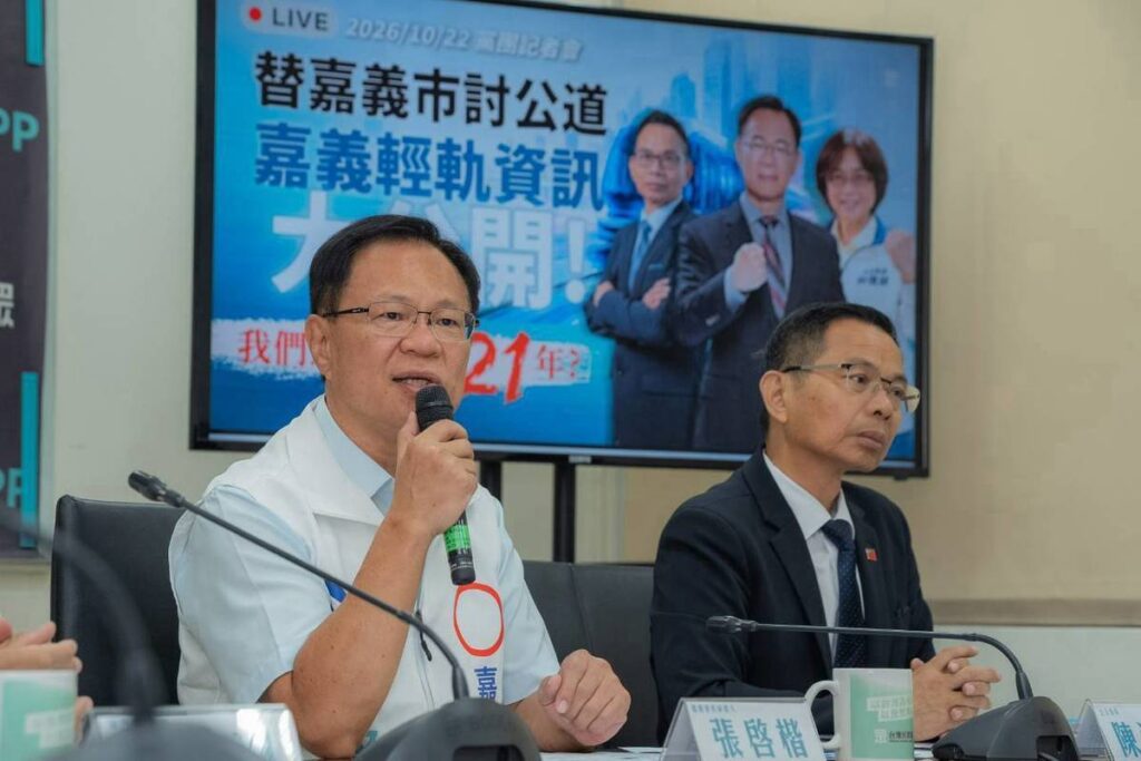 張啓楷痛批嘉義輕軌延宕21年,要求中央兌現372億元工程經費承諾。(圖/記者翻攝)