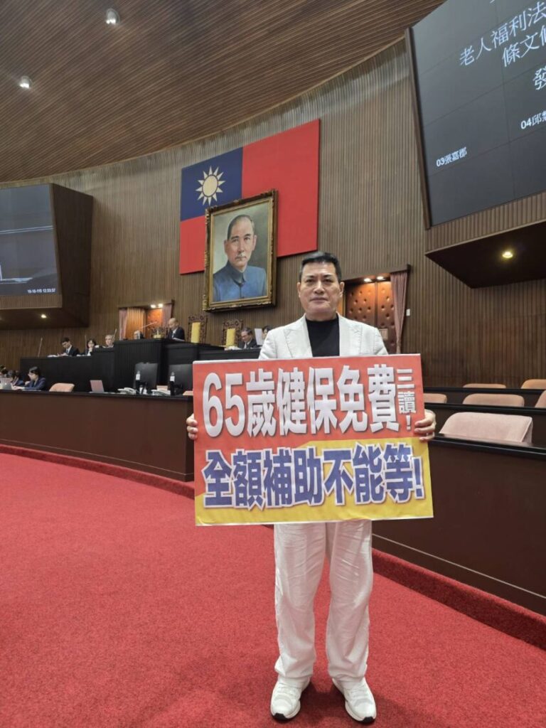 黃仁表示,新修法不僅是高齡福利制度的重要進展,更是落實醫療平權、減輕家庭經濟負擔的重要一步。(圖/記者翻攝)