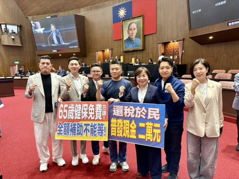 在野黨又寫下一個新戰果!立法院今(16)日三讀通過《老人福利法》第22條修正案。(圖/記者翻攝)