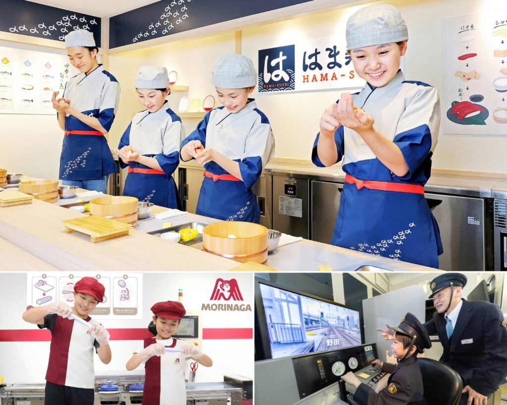 KidZaniaJapan職業體驗樂園首度亮相ITF國際旅展。(圖／KidZania Japan提供)