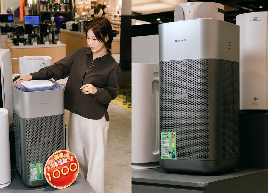 恆隆行 Honeywell X620航太級UVC空氣清淨機X3。(圖/新竹大遠百提供)
