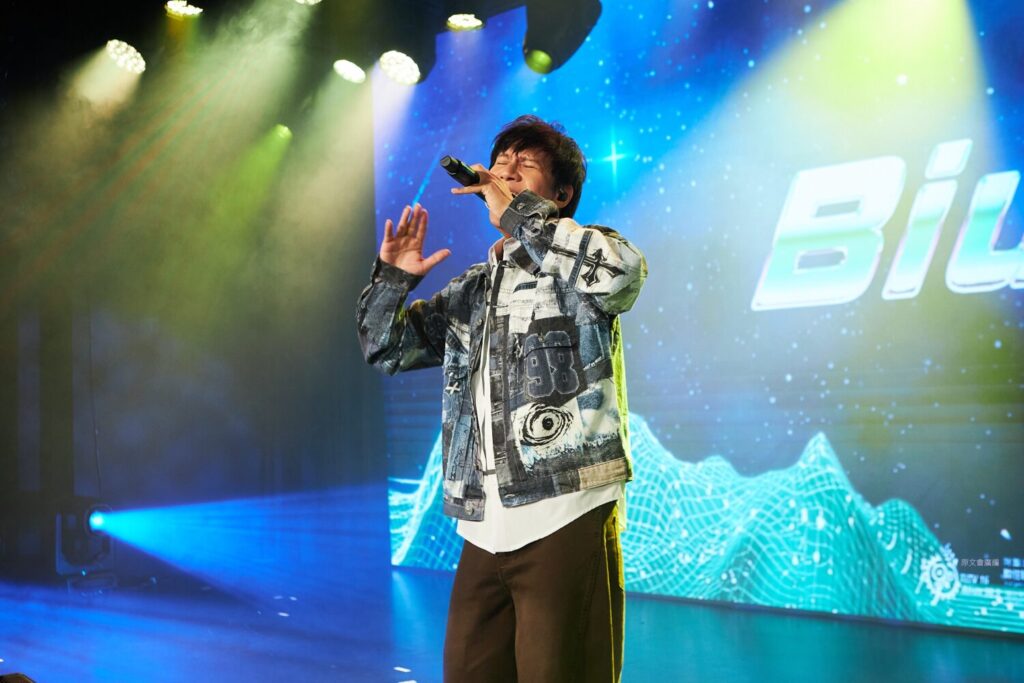 金曲歌王Biung王宏恩，獨家首唱年底發行專輯「Haipis」新歌，為當晚增添驚喜。(圖/原文會 提供)