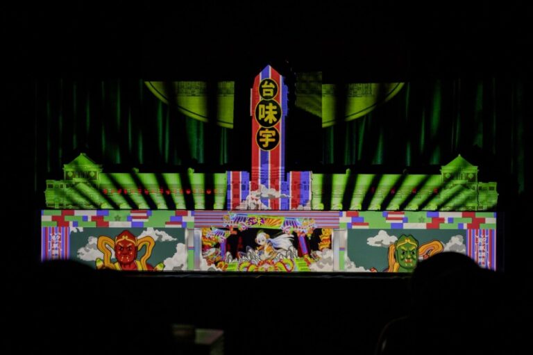 2026國慶總統府光雕模擬投影。(圖/文總 提供)