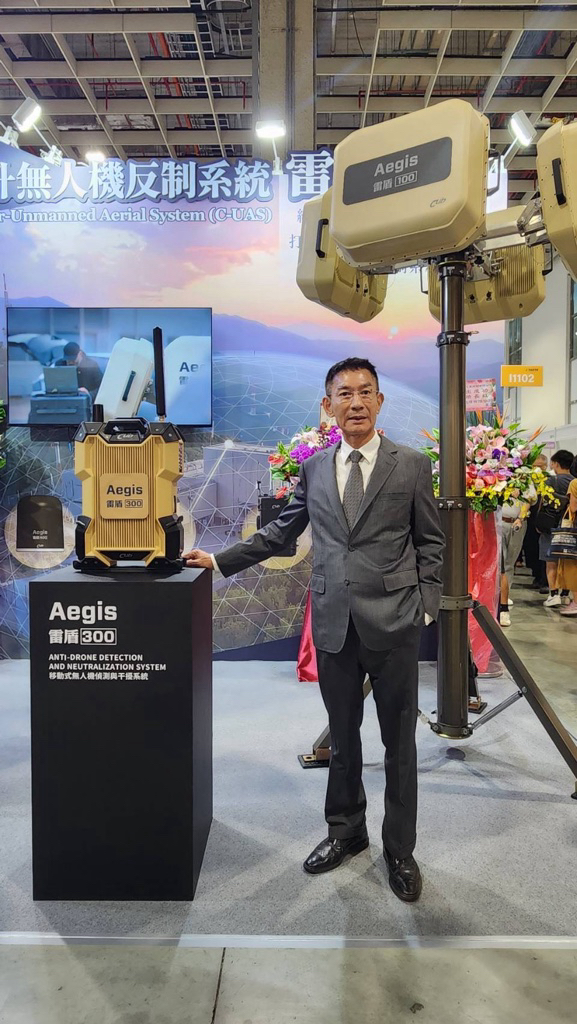 「雷盾（Aegis）」全系列無人機反制系統於展位A421展出。(圖/為升電裝 提供)