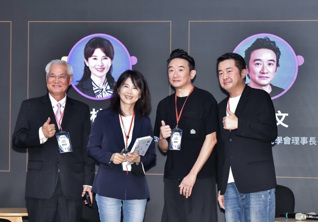 (左起)前電影處長陳志寬 、華視電視台副總蘇桂瑩、亞威AI學院張楷文、945AI黃冠融（King哥）一起暢談AI。(圖/亞威AI學院 提供)
