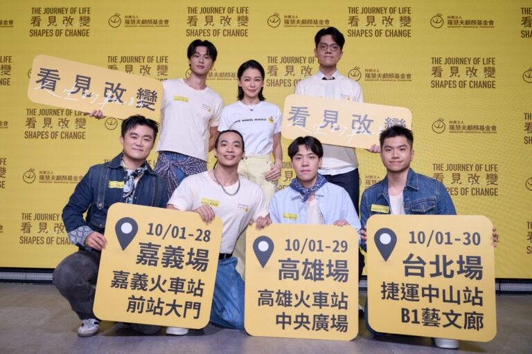 Vivian徐若瑄響應羅慧夫顱顏基金會《看見改變》攝影展覽,破除顱顏缺陷影響智力發展的迷思,揭開北中南展覽序曲。(圖/羅慧夫顱顏基金 提供)