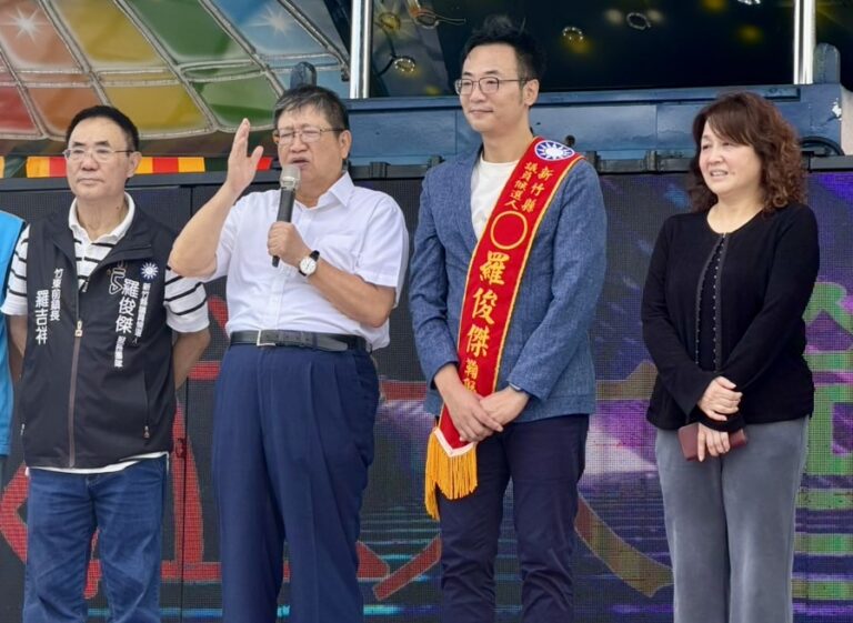 楊文科縣長特別出席成立大會致詞,為候選人加油打氣。(圖/主辦單位提供)