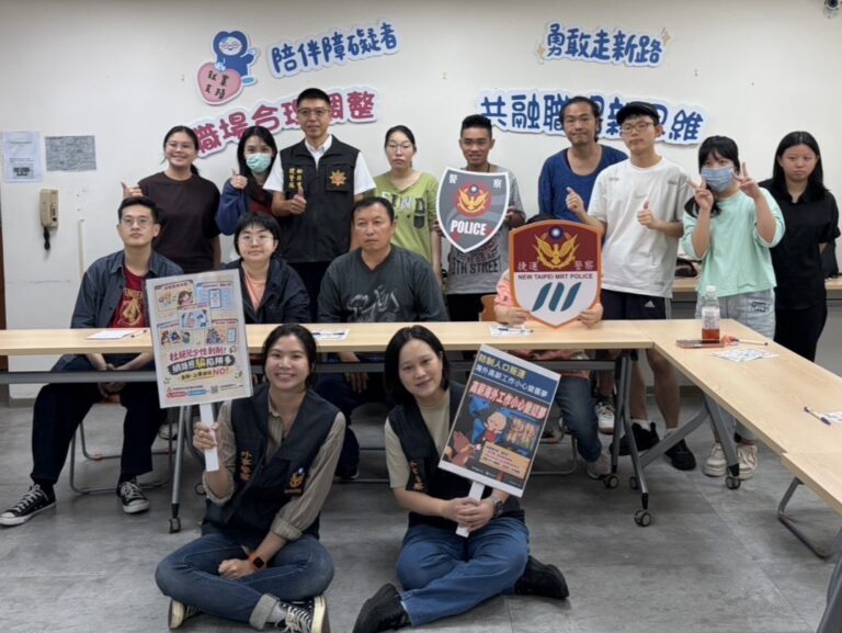 防詐騙及防制人口販運現場(圖/記者戴昱弘 翻攝)