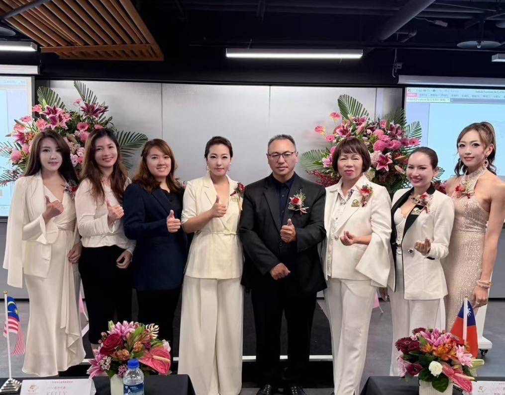 主辦單位|GPIC全球頂尖國際認證商會,國際創會主席|陳炯銘,授權單位|ICM International Certification Management,主持暨活動控場|陳美璇(索薇)行銷整合|索薇珞行銷顧問企業社。(記者徐煜勝翻攝)