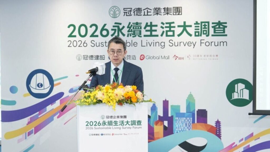 張勝安 總經理分享冠德從房產開發商轉型為生活體驗提案者的實踐，透過複合式開發打造「3公里生活圈」，縮短移動距離落實永續。（圖／主辦單位提供）