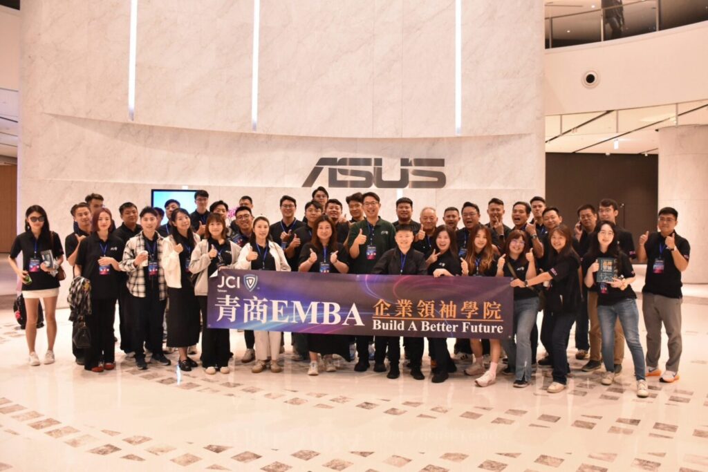 青商EMBA企業領袖學院參訪華碩電腦。（圖／國際青年商會中華民國總會）