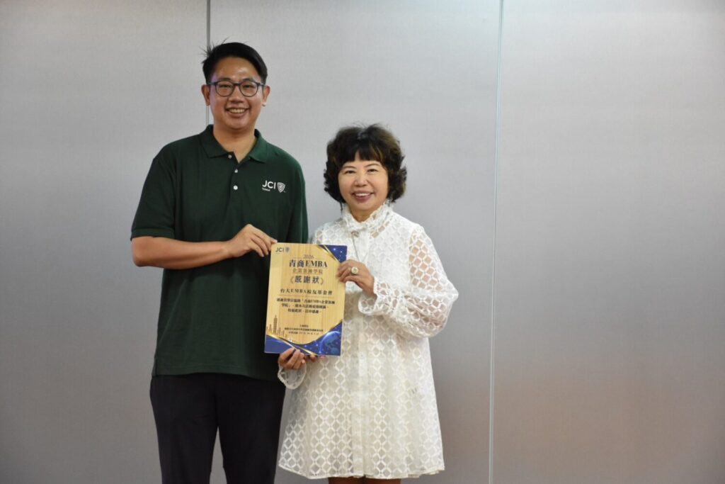 開幕致詞貴賓台大EMBA校友基金會董事長翁素蕙。（圖／國際青年商會中華民國總會）