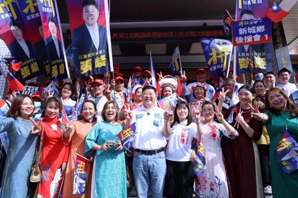 不同族群支持者到場，展現花蓮多元文化。（圖／記者 趙靜姸翻攝）
