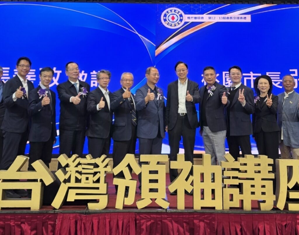 工商建研會桃竹聯誼會第12、13屆會長交接典禮，桃園市長張善政（右五）親臨祝賀，見證會務傳承。（圖／記者 趙靜姸攝）